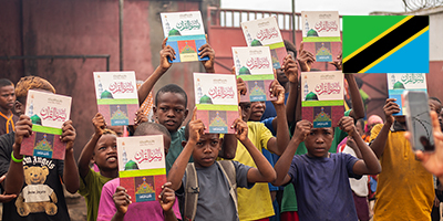 Elif Ba Dağıtımı Tanzanya